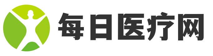 每日医疗网